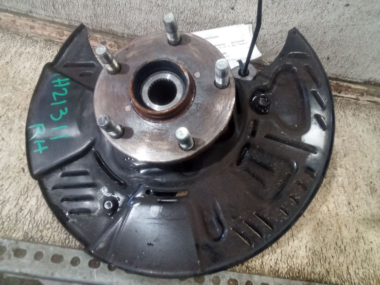 Part image 3