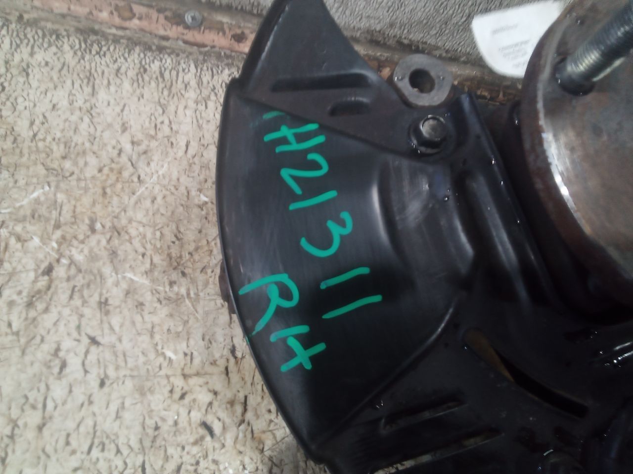 Part image 4