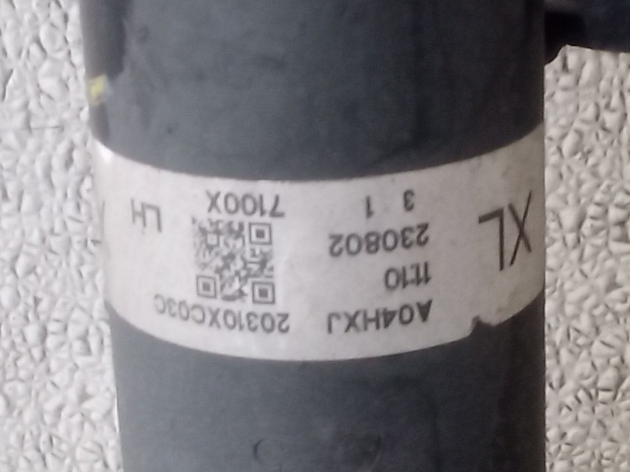 Part image 6