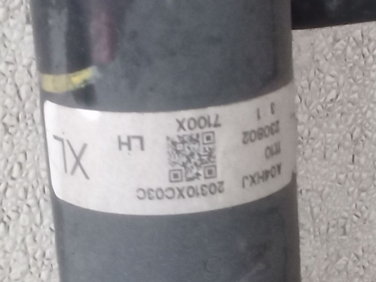 Part image 7