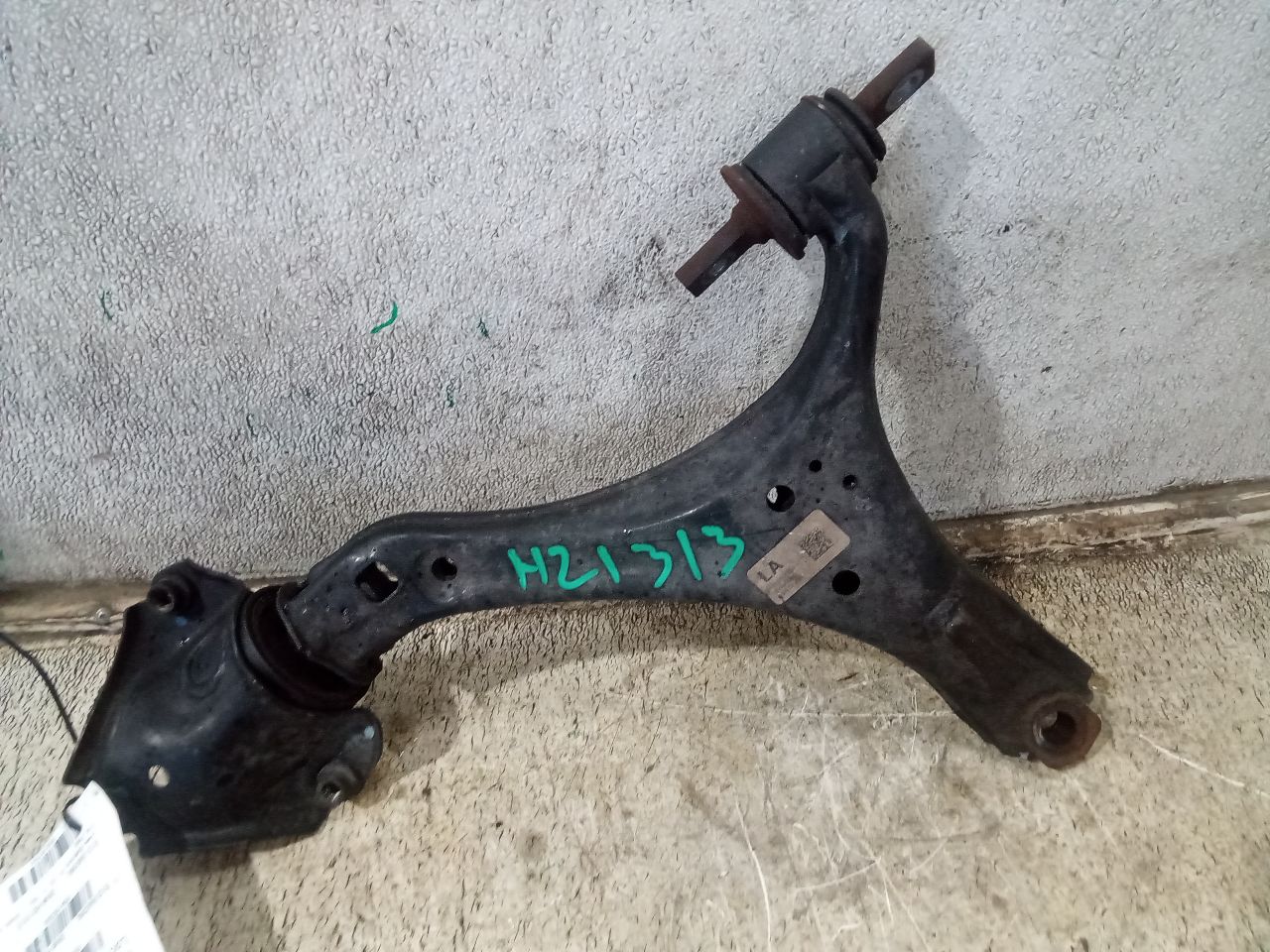 Part image 3