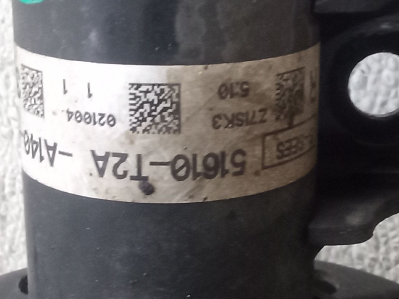 Part image 5