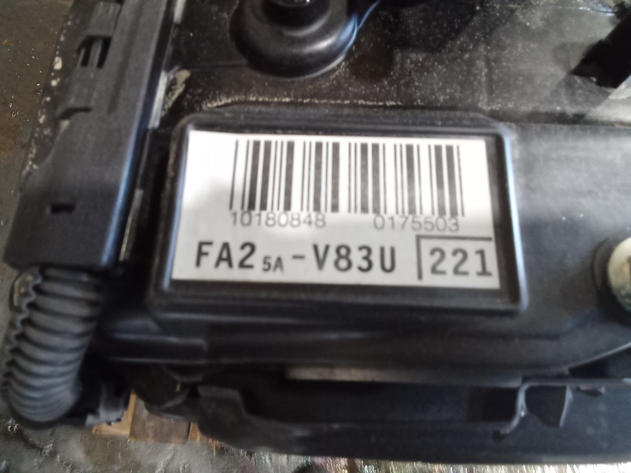 Part image 2