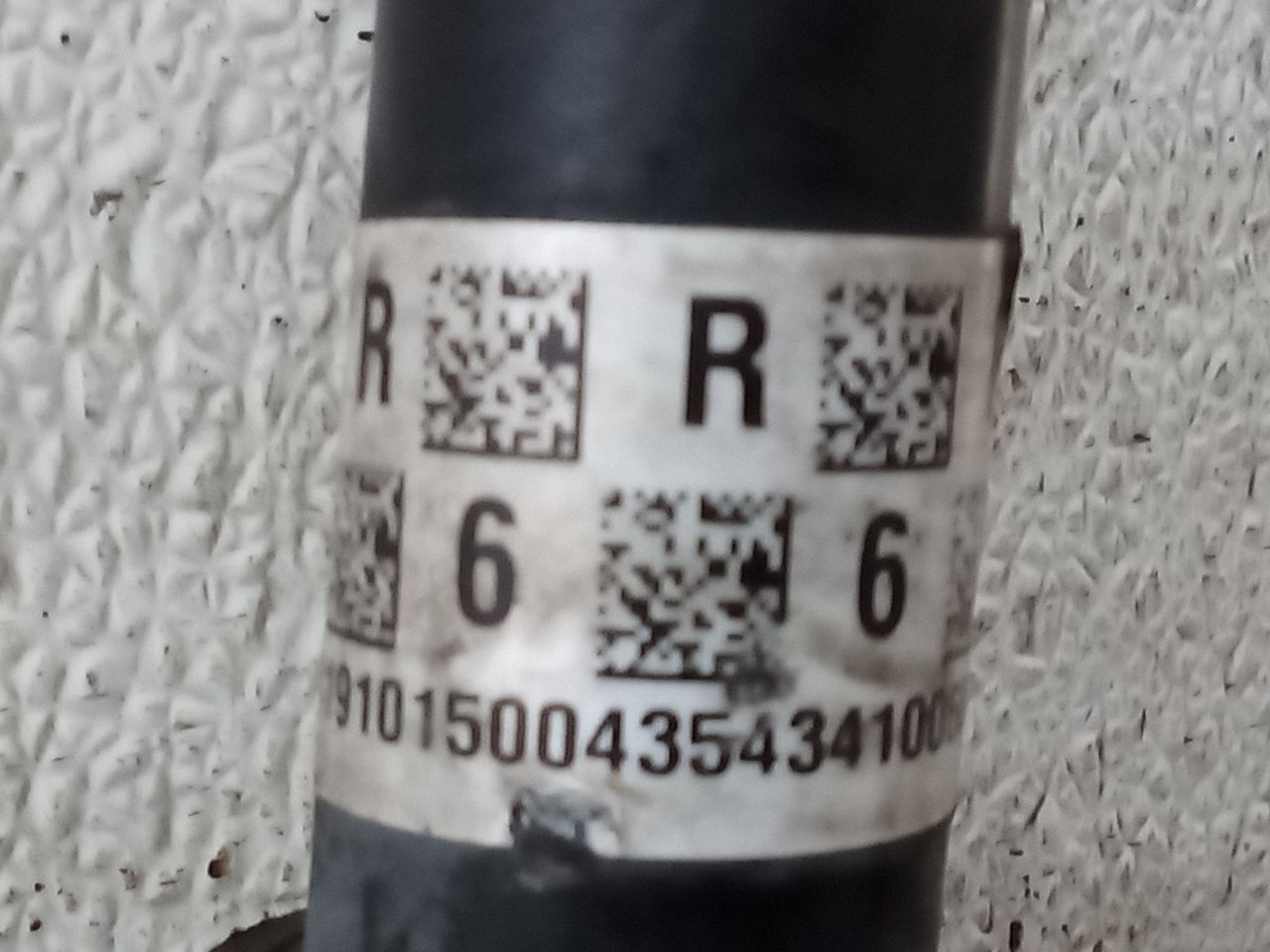 Part image 6