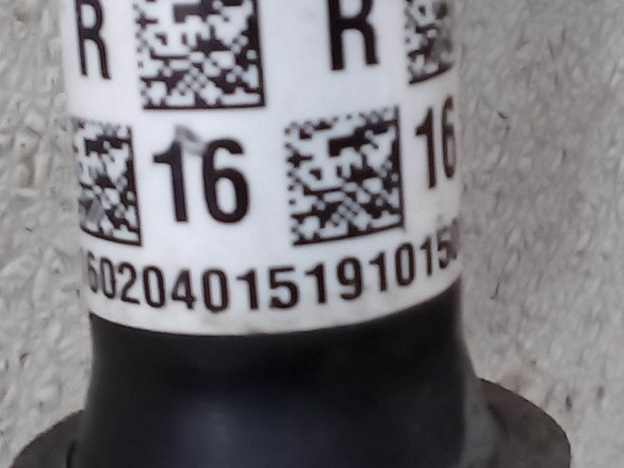 Part image 7