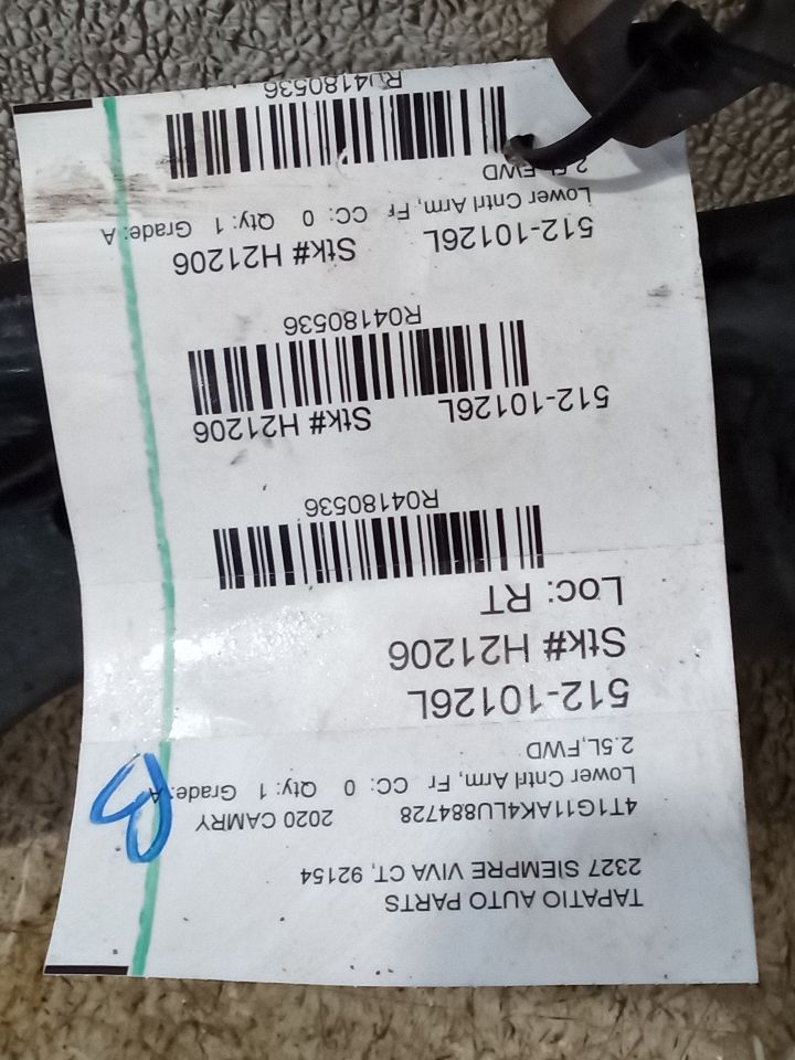 Part image 1