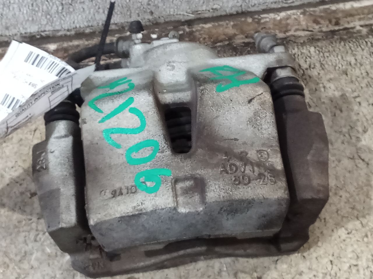 Part image 3