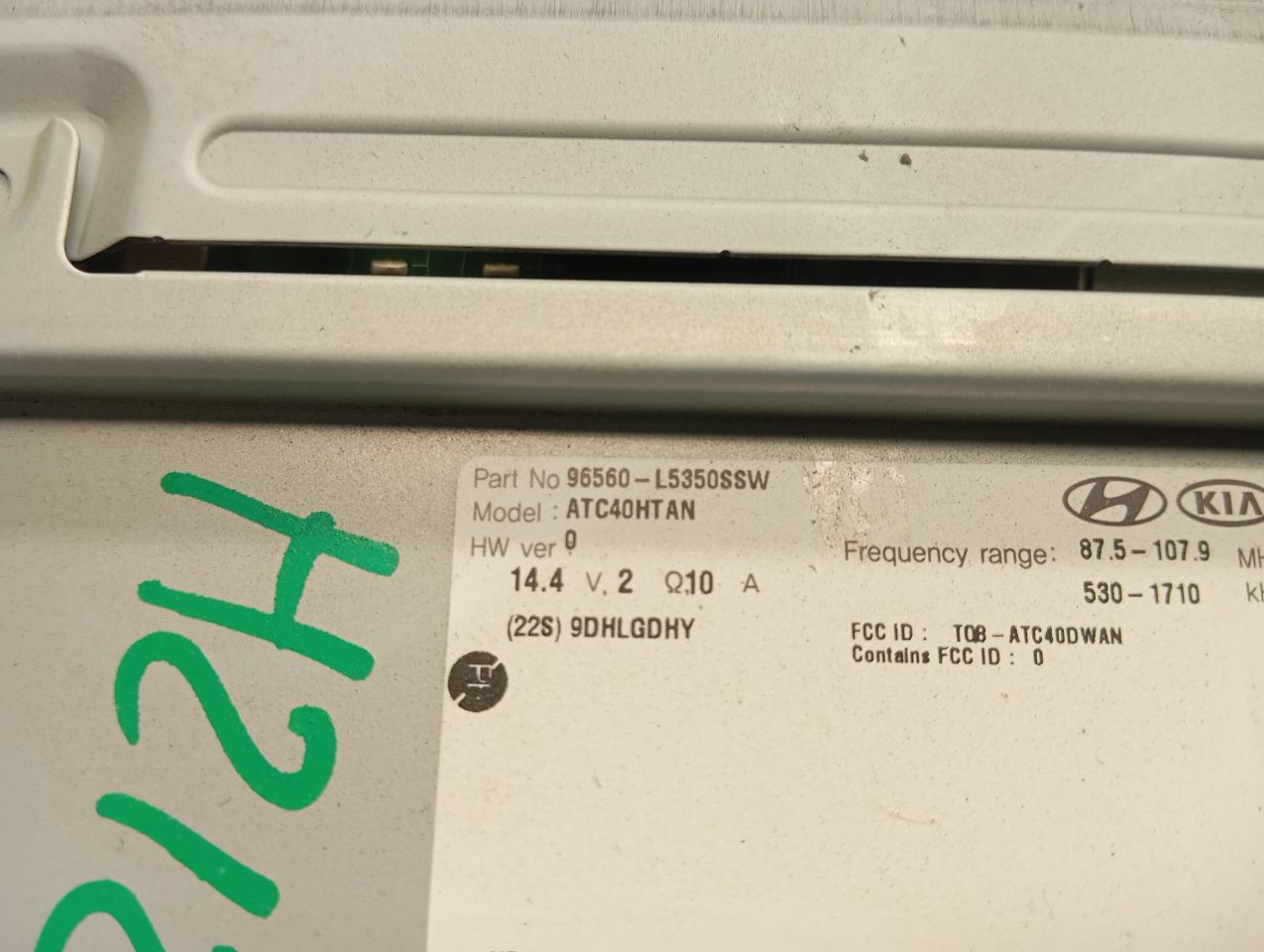 Part image 4