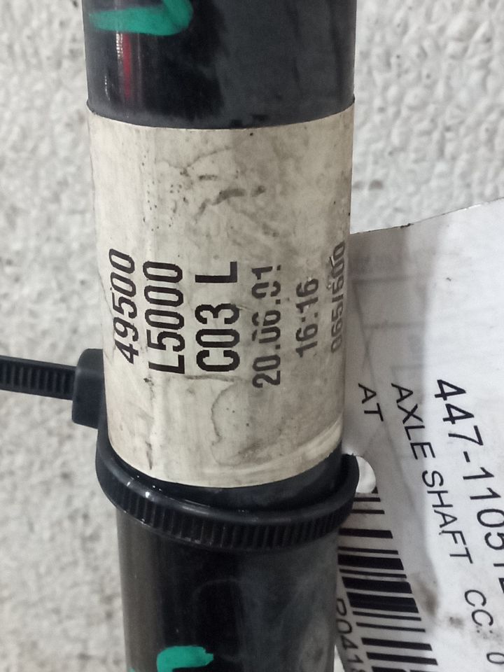 Part image 4
