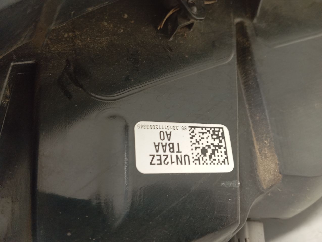 Part image 4