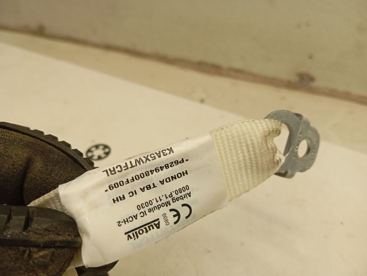 Part image 4