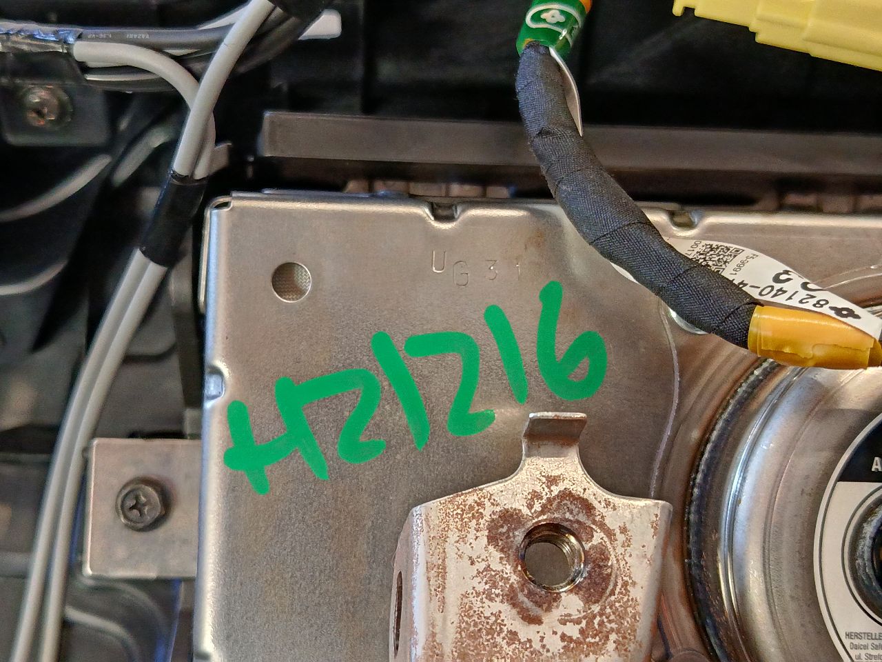Part image 8