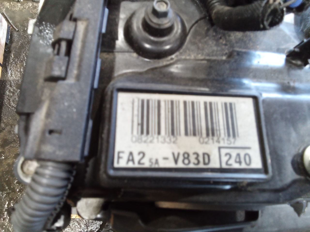 Part image 7