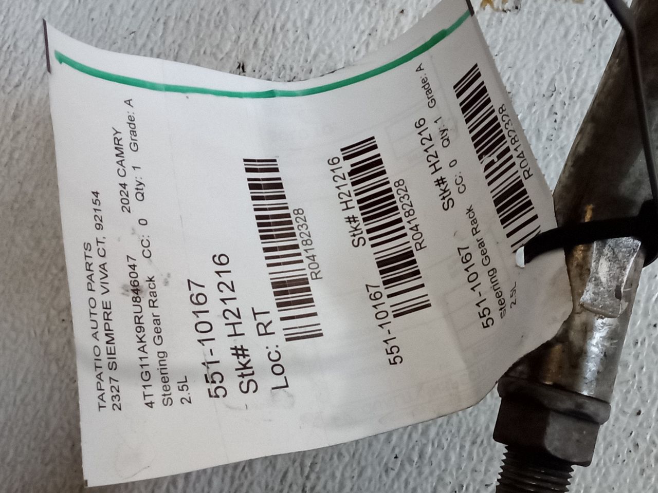 2024 Toyota CAMRY Steering Gear Rack