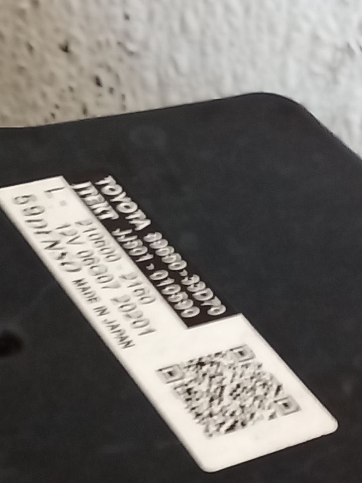 Part image 10