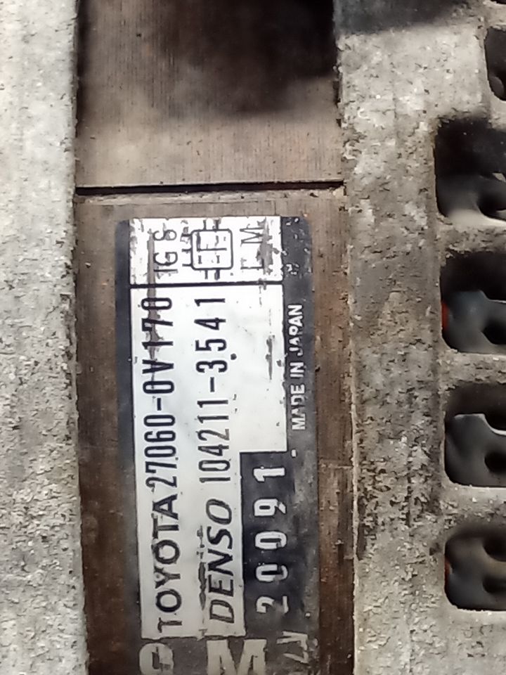 Part image 6