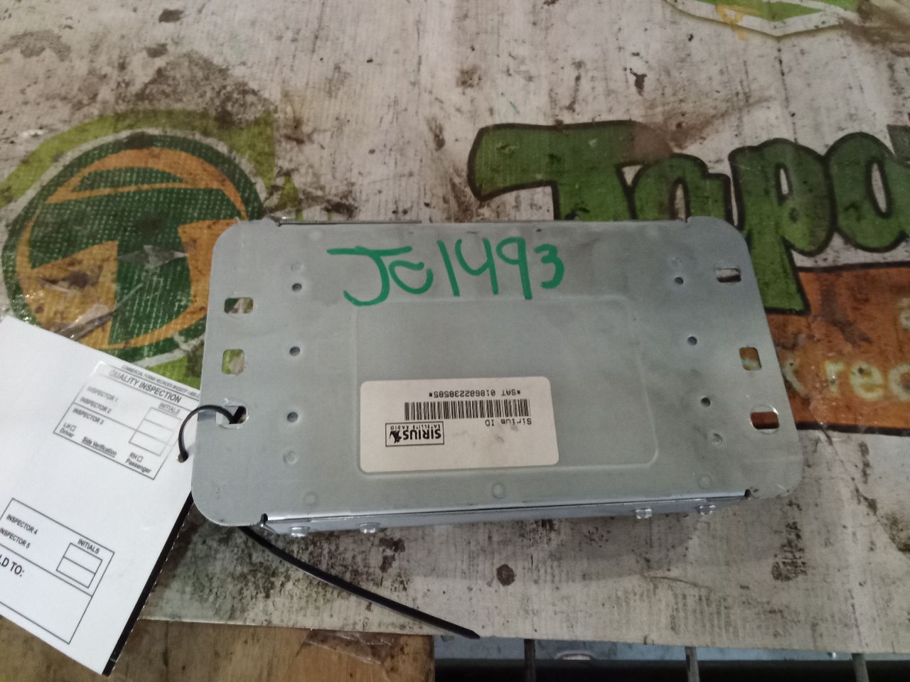 Part image 1