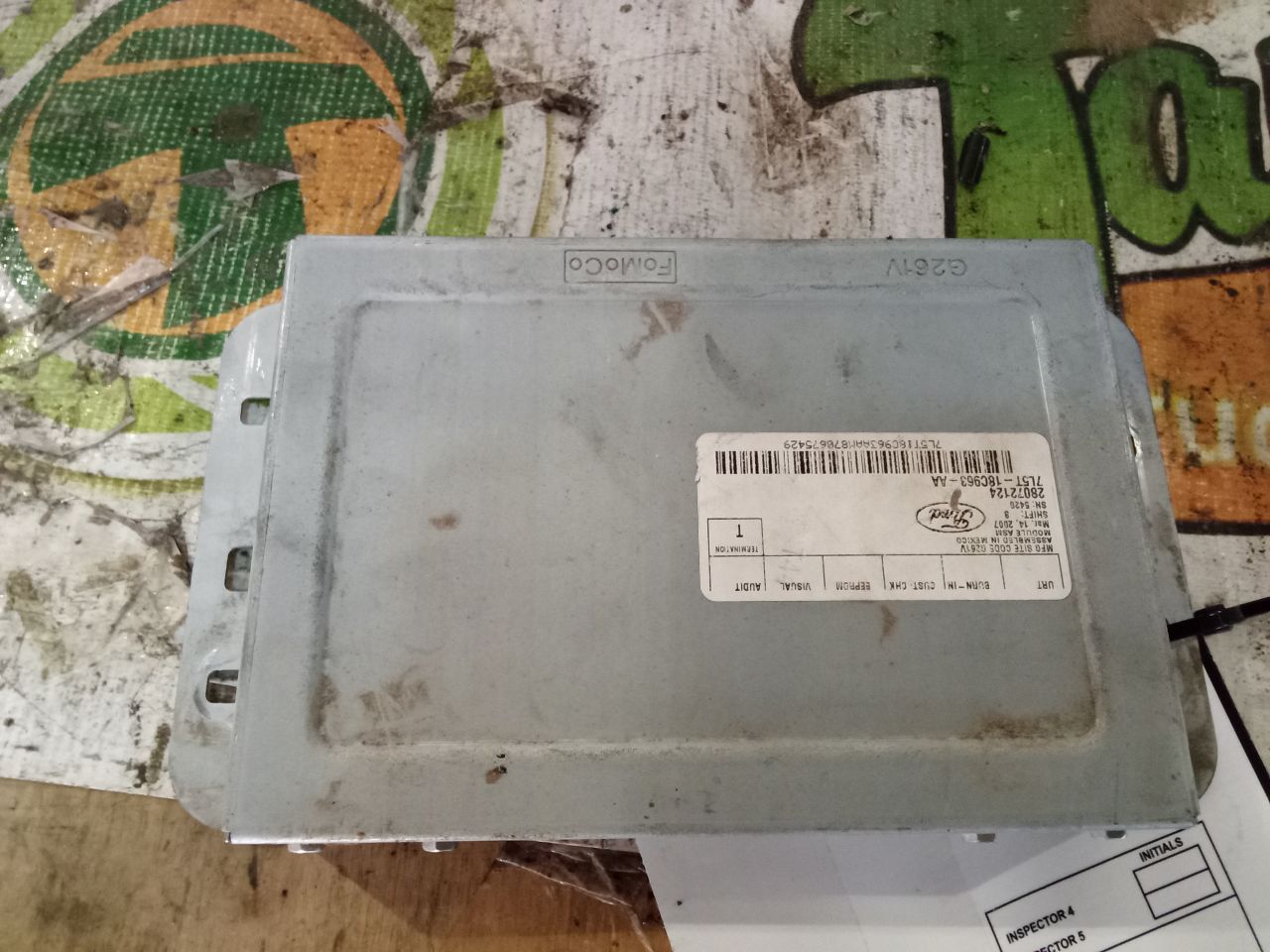 Part image 2