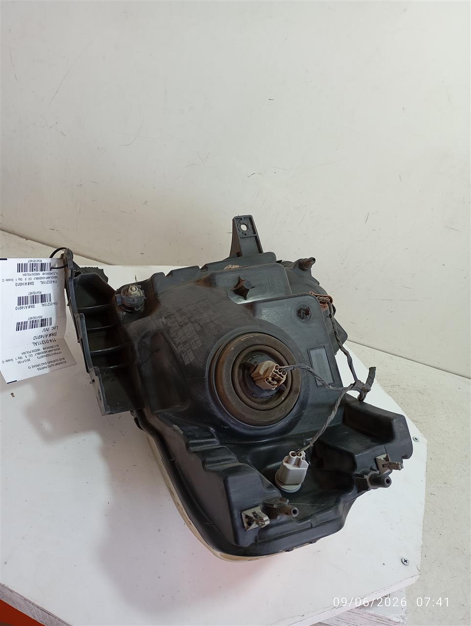 Part image 1