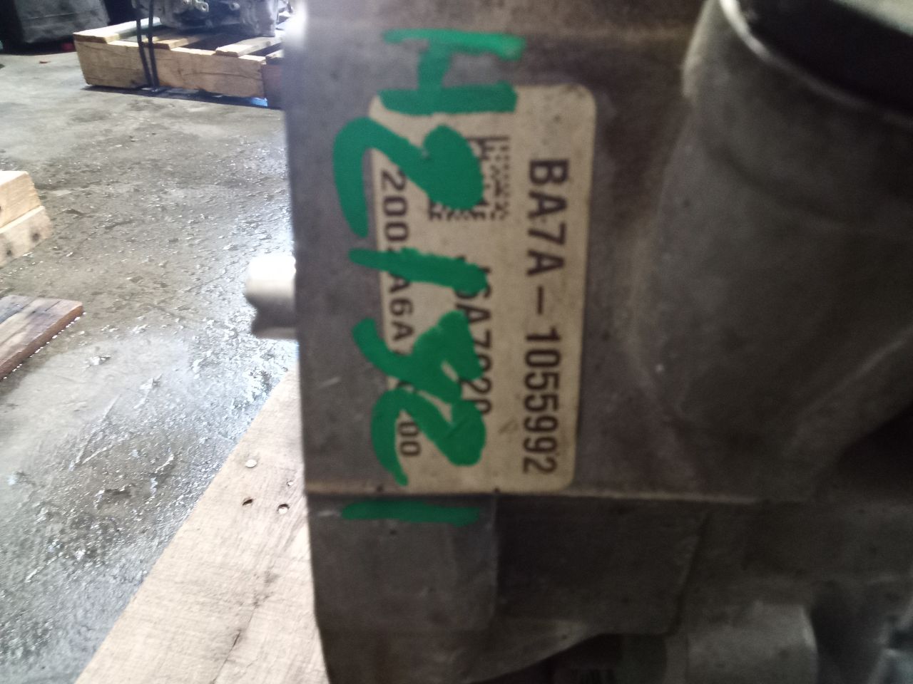 Part image 5