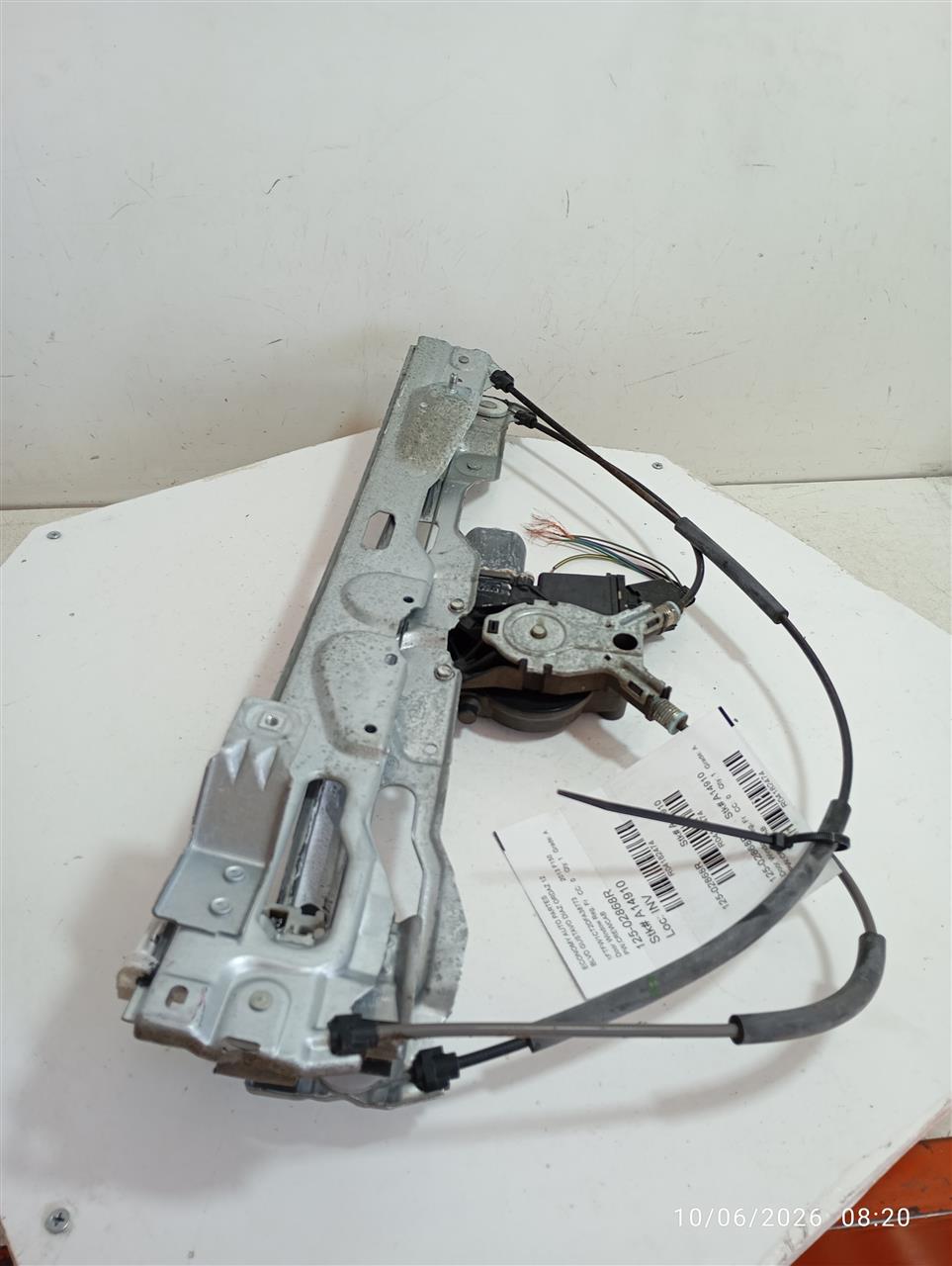 Part image 1