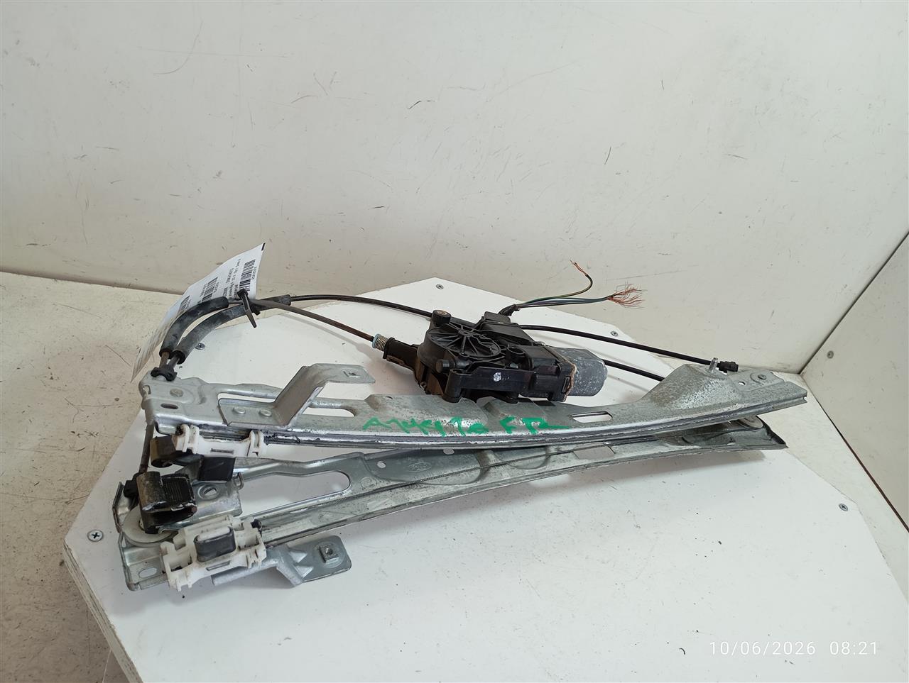 Part image 2