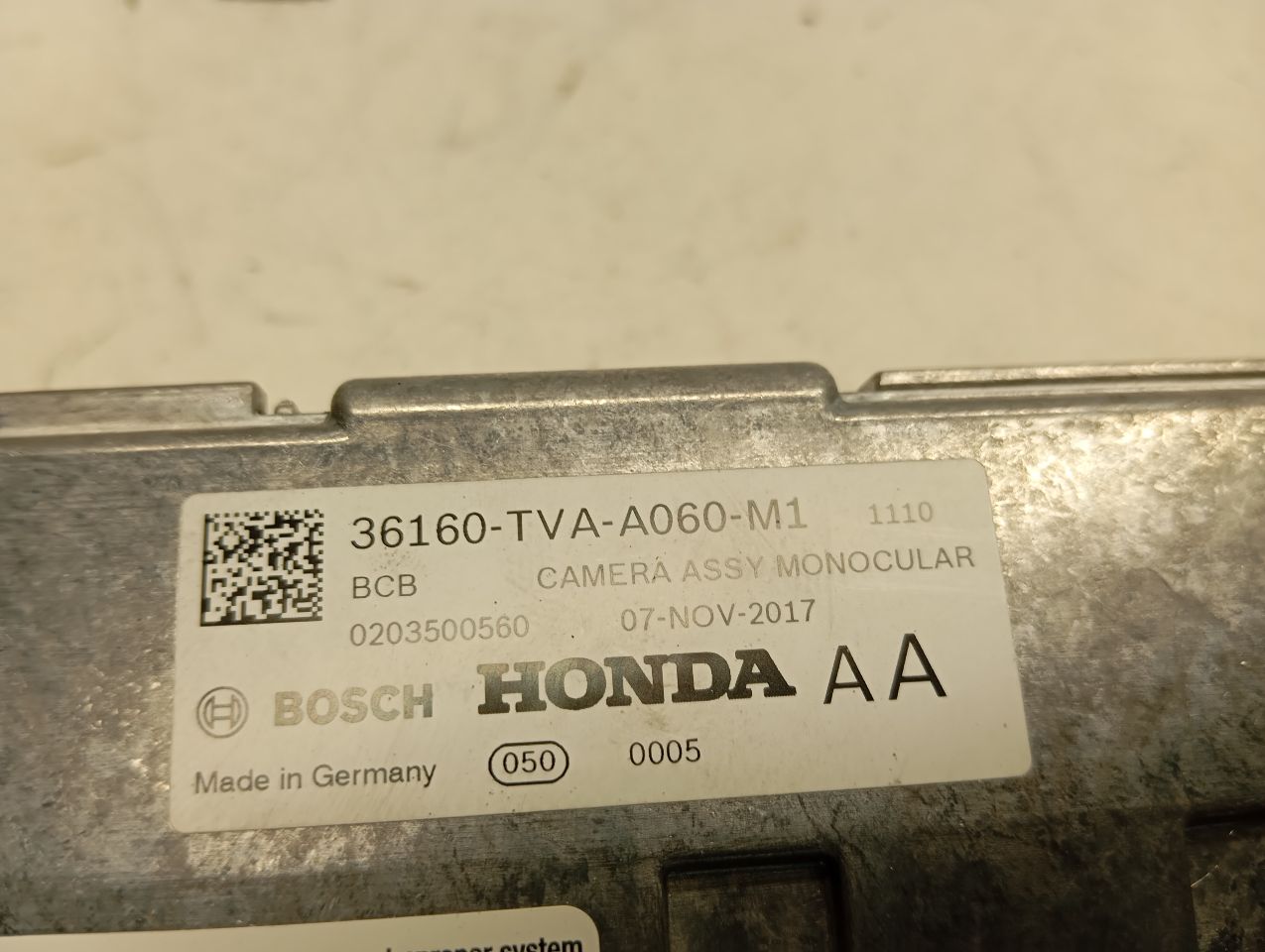 Part image 3