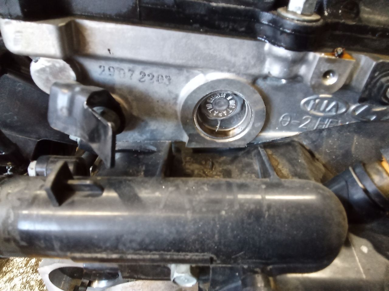 Part image 6