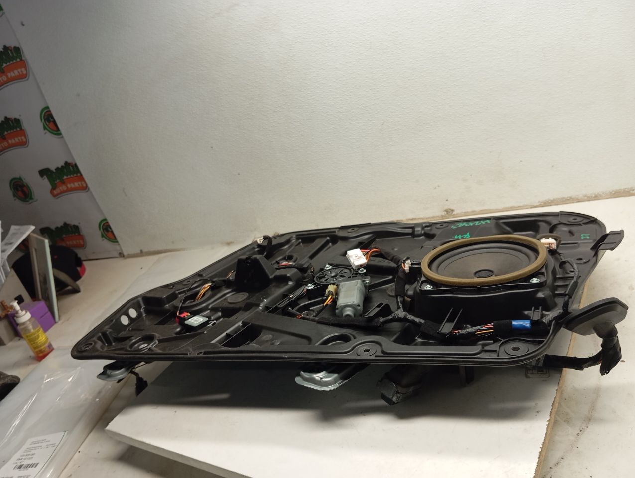 Part image 1