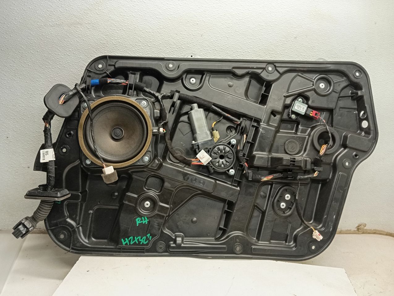 Part image 4