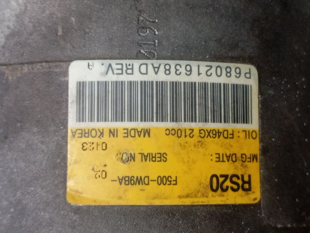 Part image 3