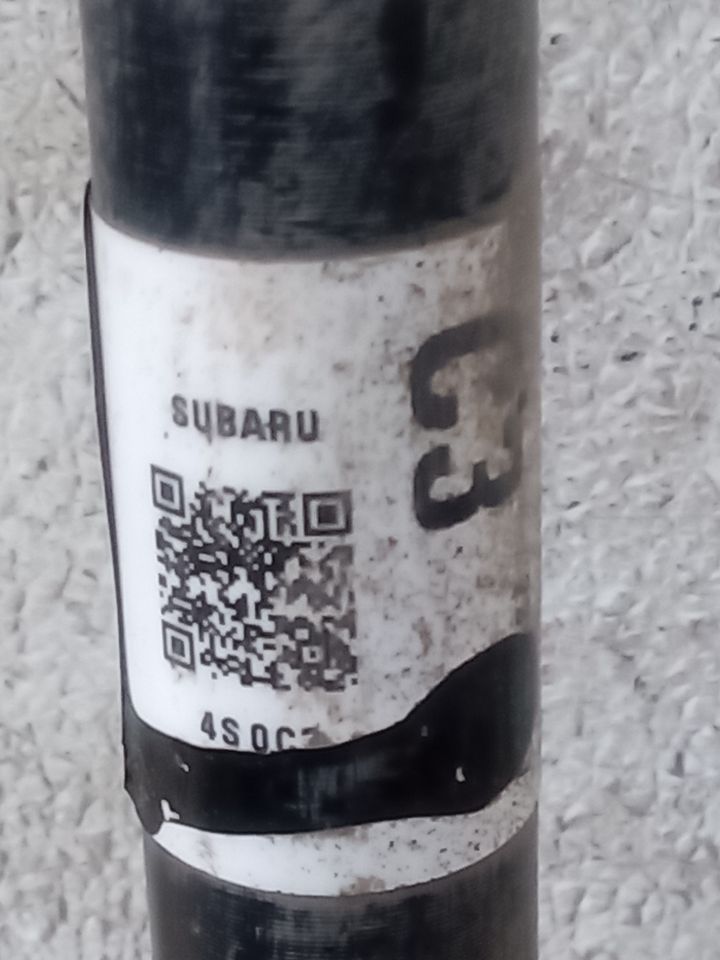 Part image 6