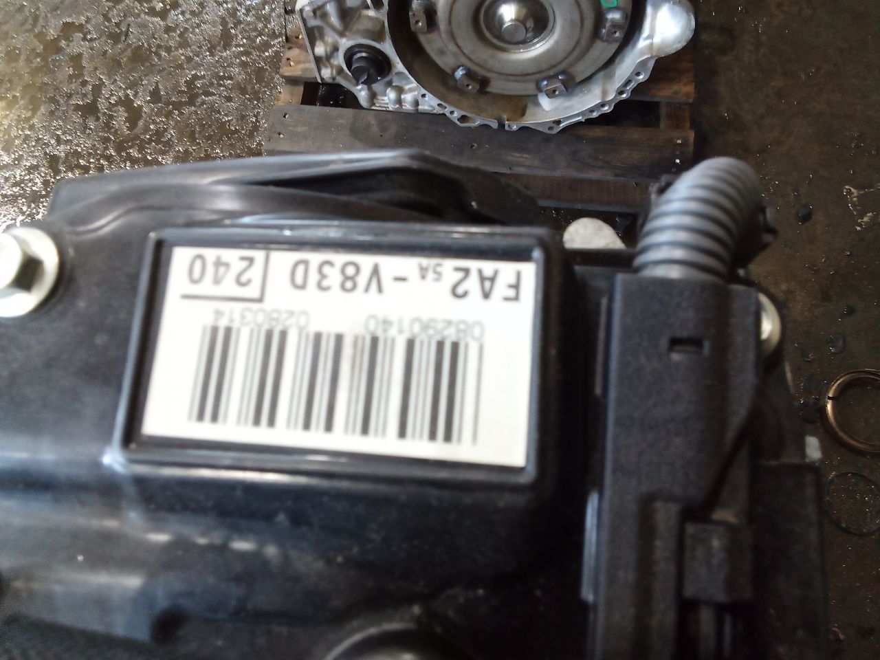 Part image 6