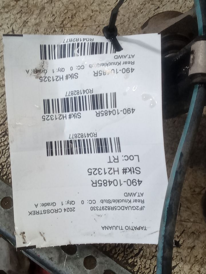 Part image 1