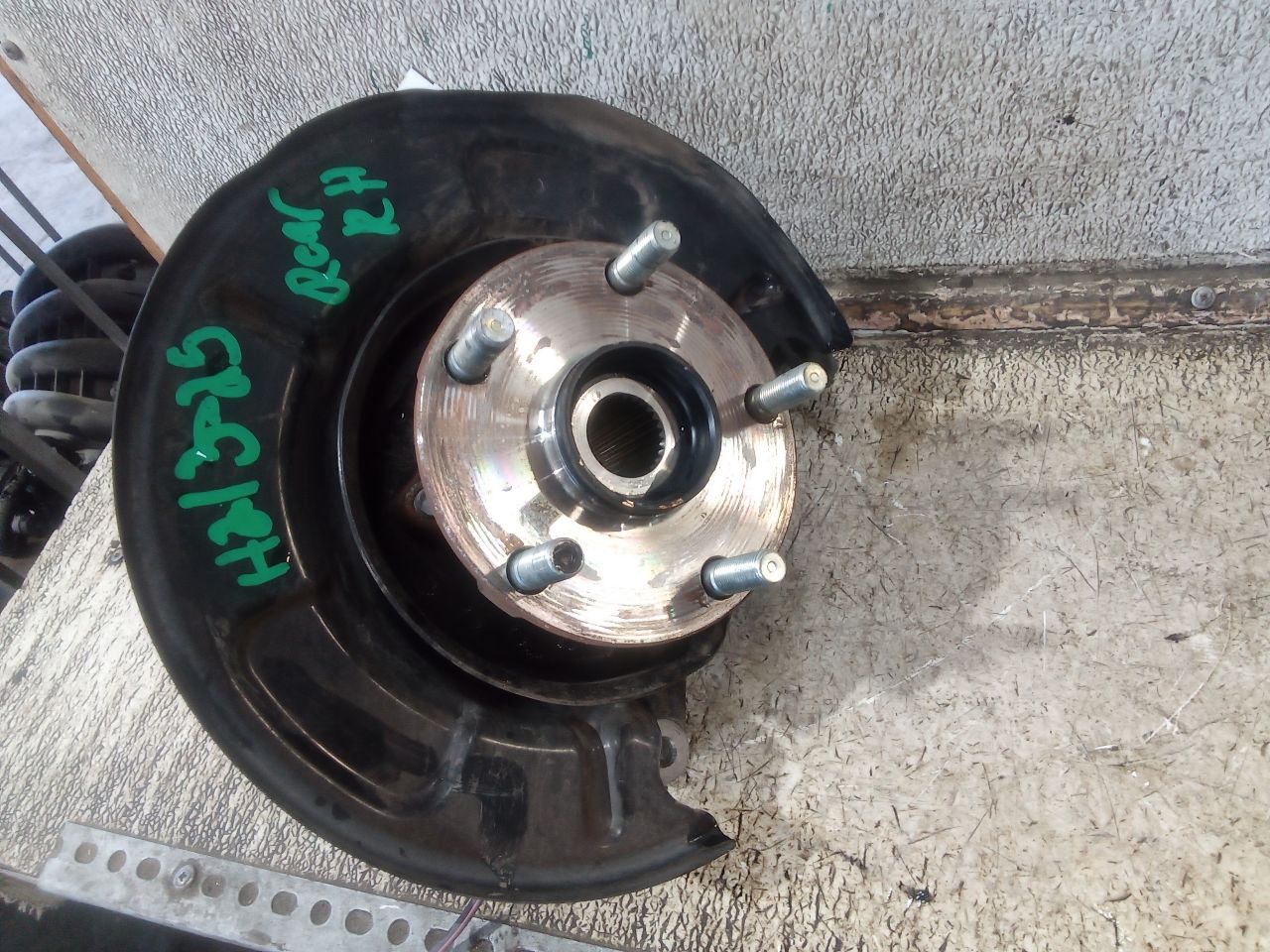 Part image 2