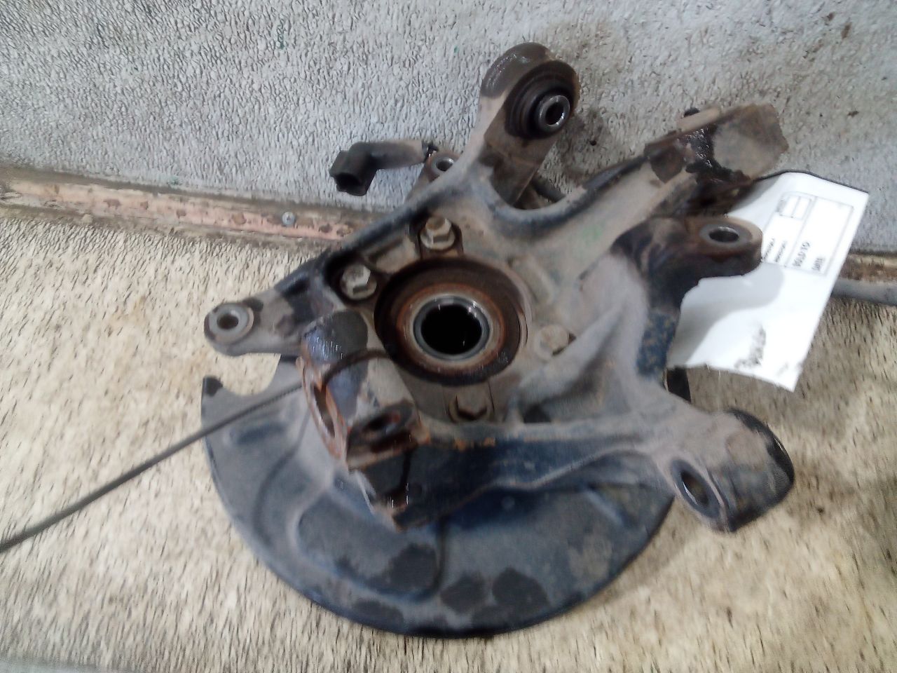 Part image 6