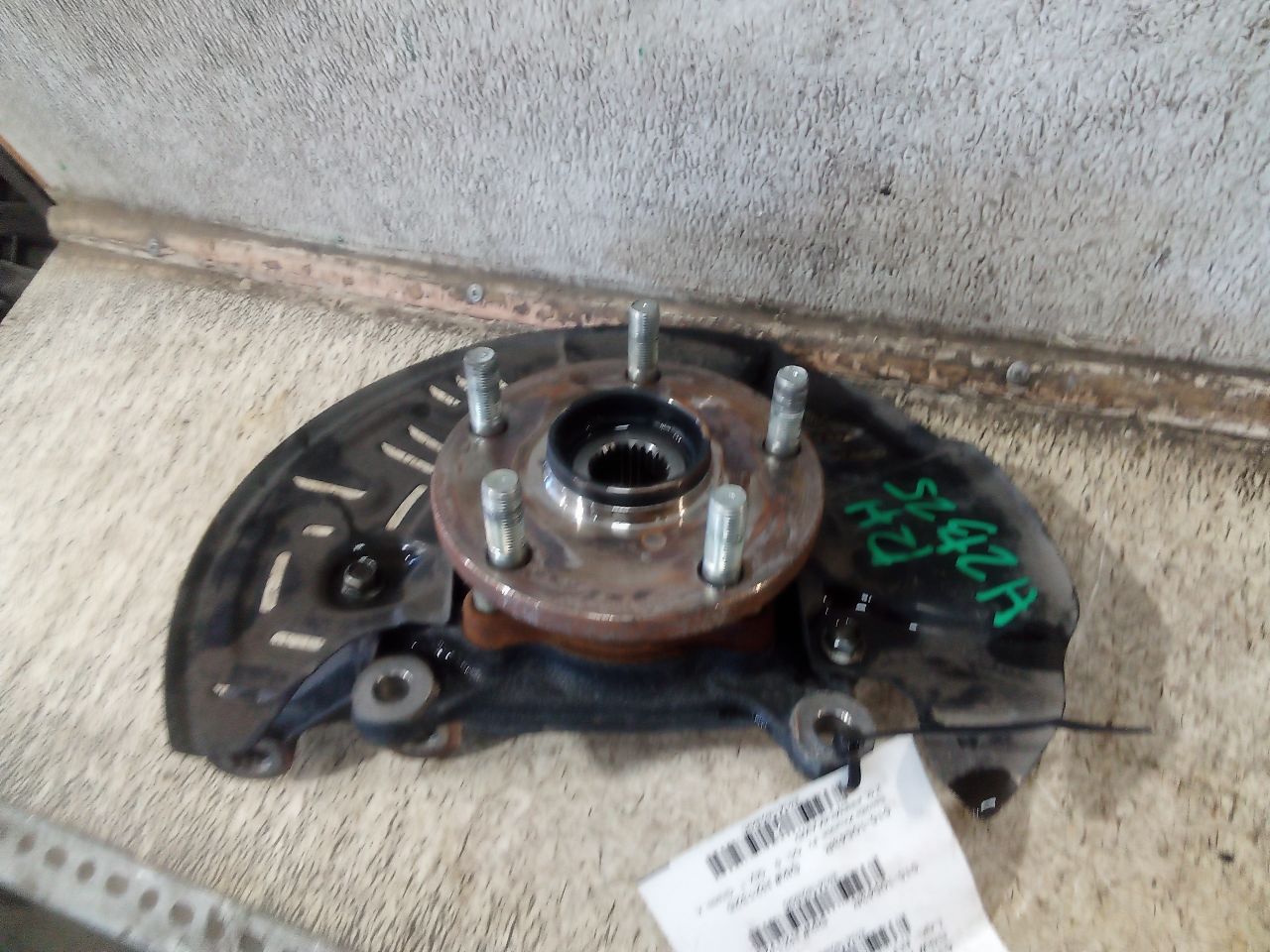 Part image 2