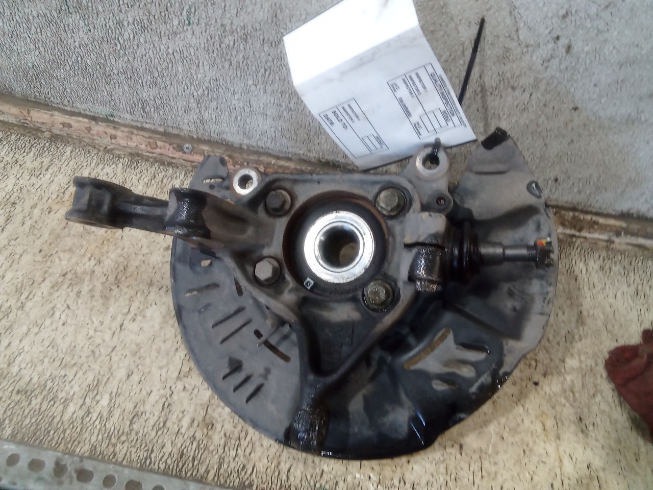 Part image 5