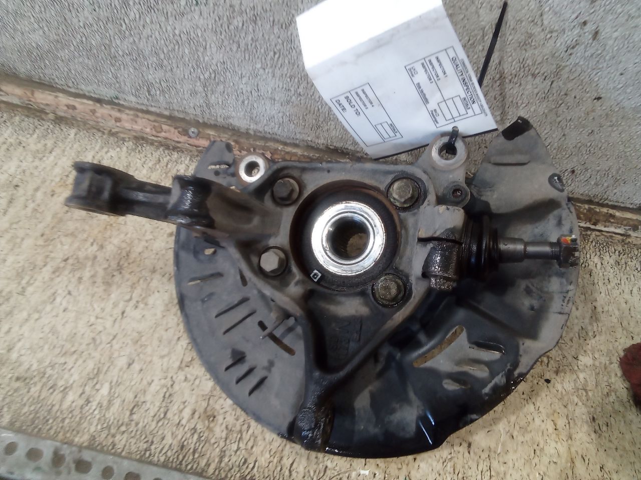 Part image 6