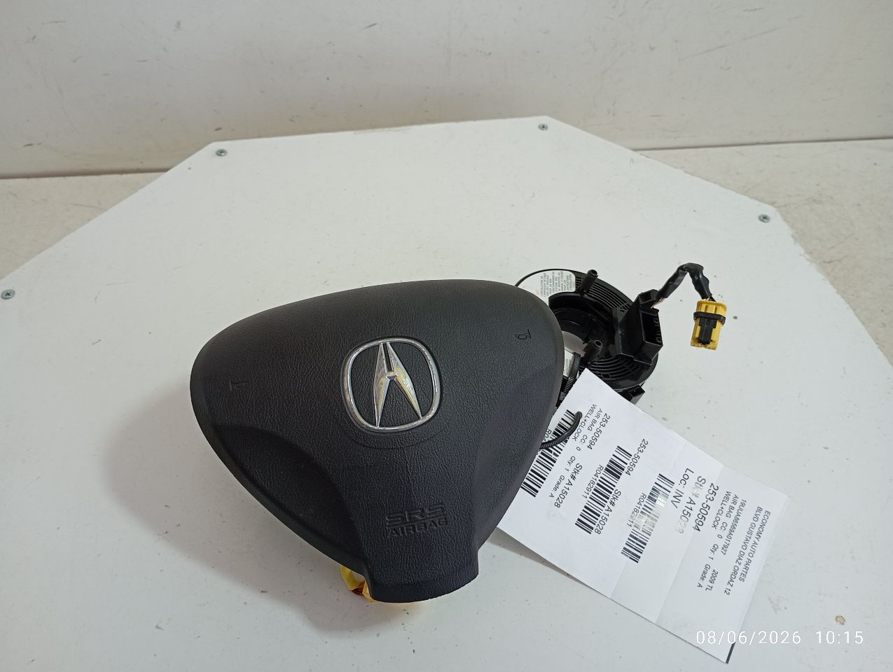 Part image 2