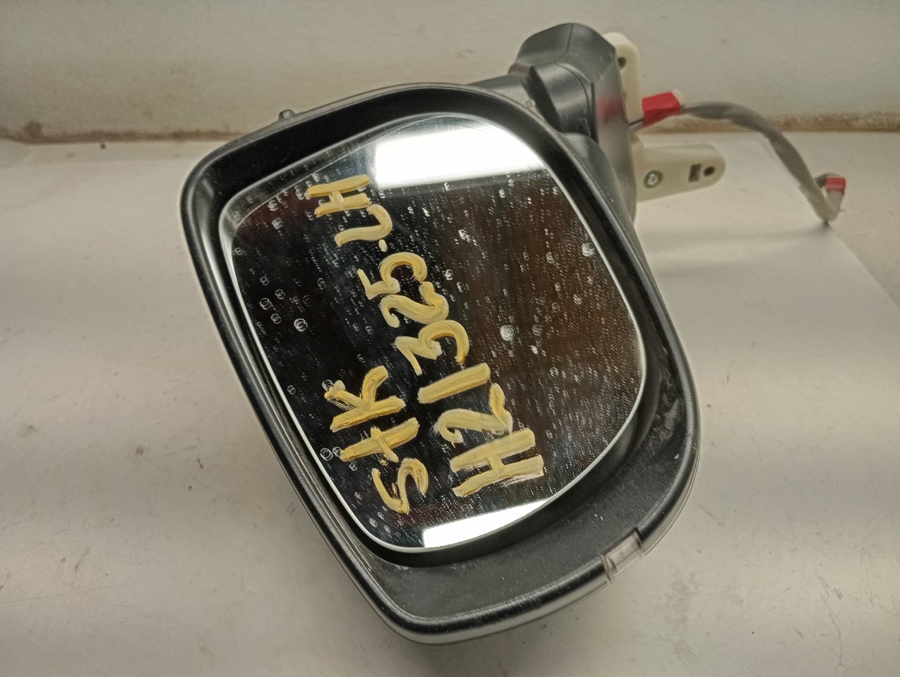 Part image 2