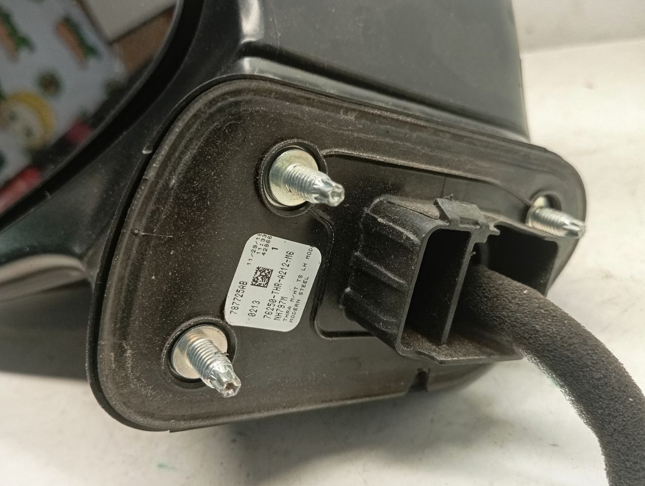 Part image 3