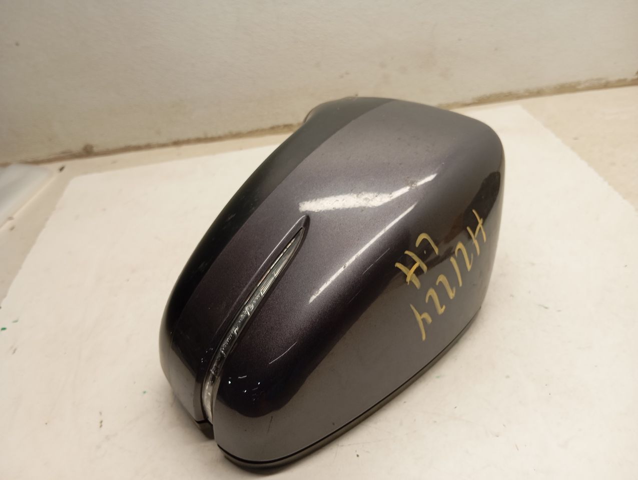 Part image 6