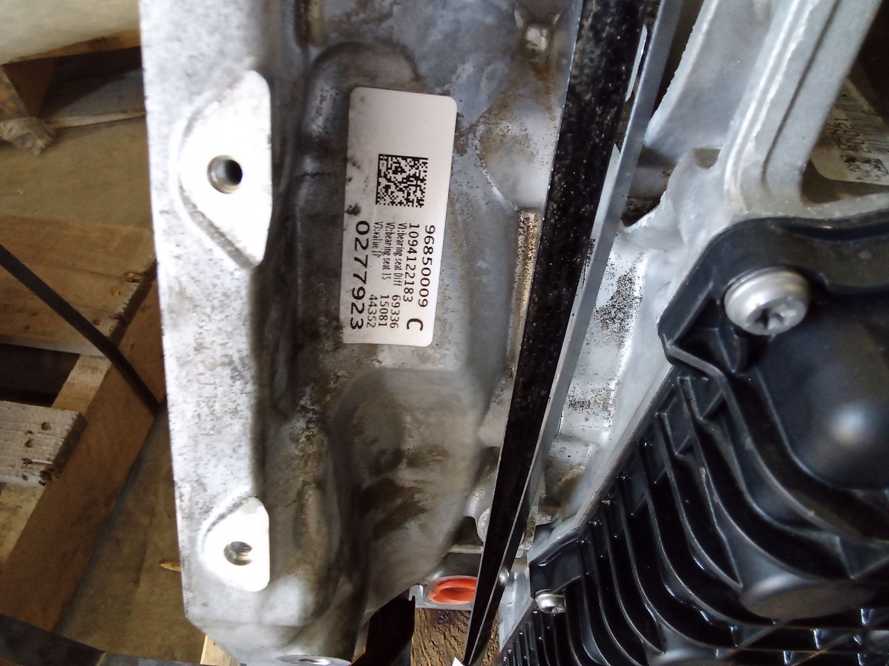 Part image 3
