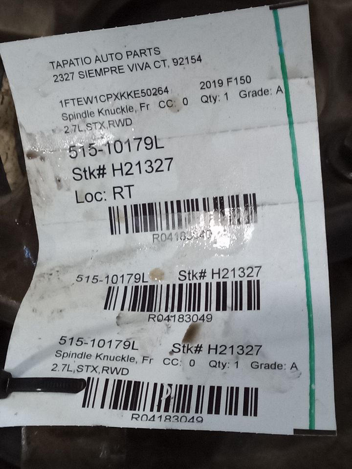 Part image 1