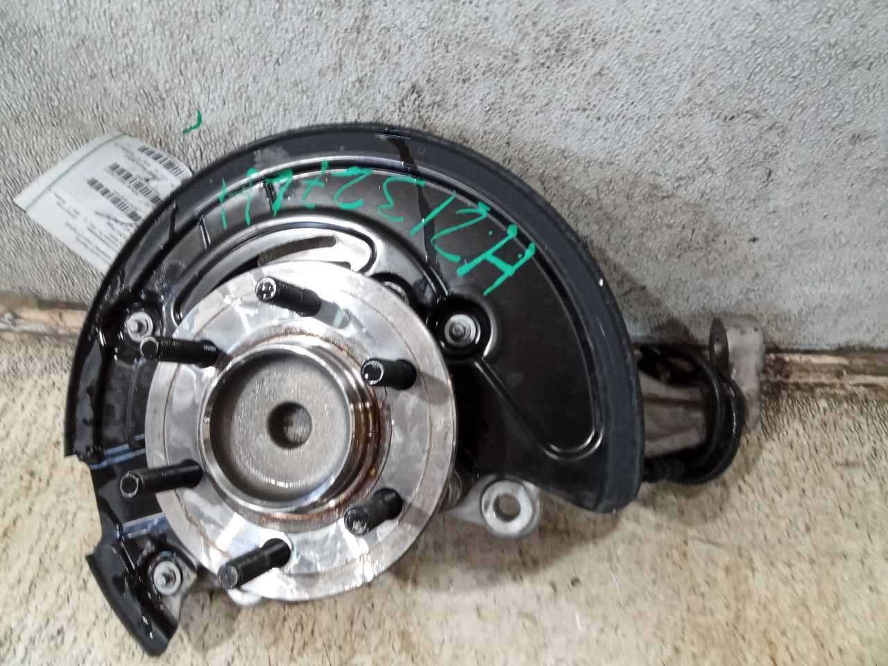 Part image 4