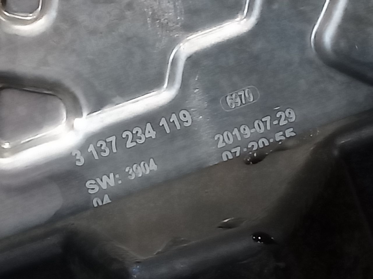 Part image 7