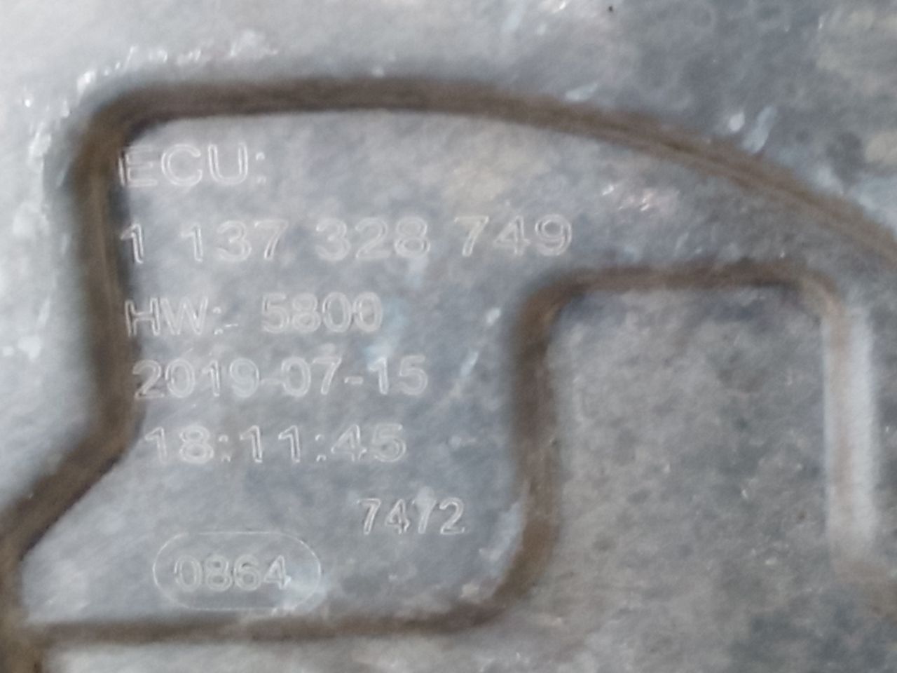 Part image 9