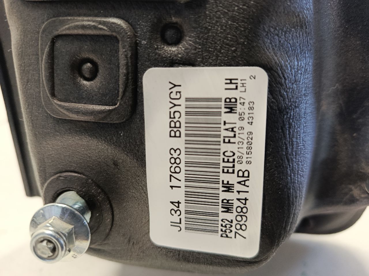 Part image 6