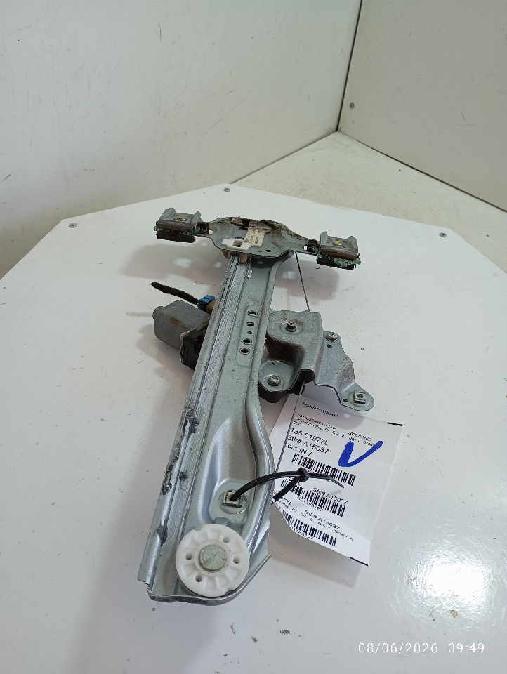 Part image 2